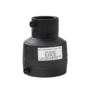 HDPE全新料pe电熔管件大小头钢丝骨架饮用水管接头90电熔异径直接