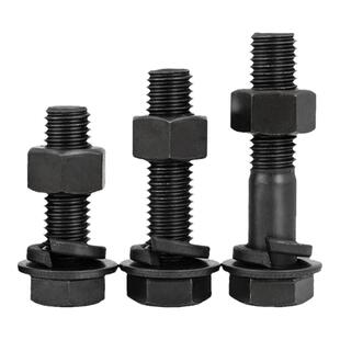 10.9级外六角螺丝 高强度加长螺栓M18M20*50*55*60*65*70*75-500