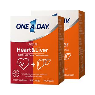 拜耳OneADay熬夜心肝宝奶蓟草护肝片辅酶Q10*2盒 【百亿补贴】