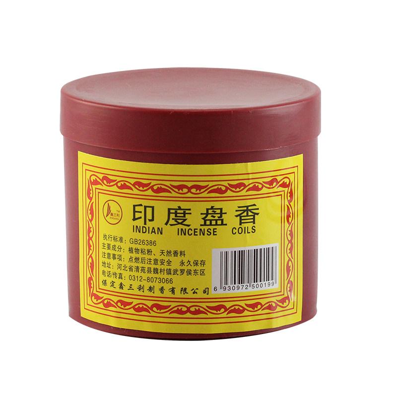 天然印度盘香家用室内卧象藏薰香