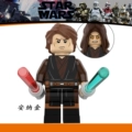 Anakin