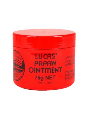 lucas润唇婴儿75g木瓜膏现货新品