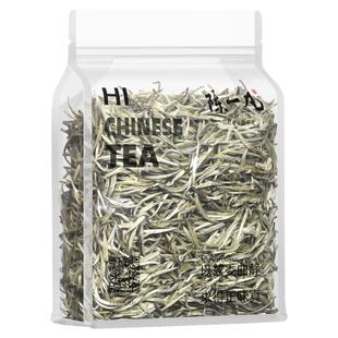 陈一凡特级白毫银针 正宗新茶特级高山白豪银针袋装