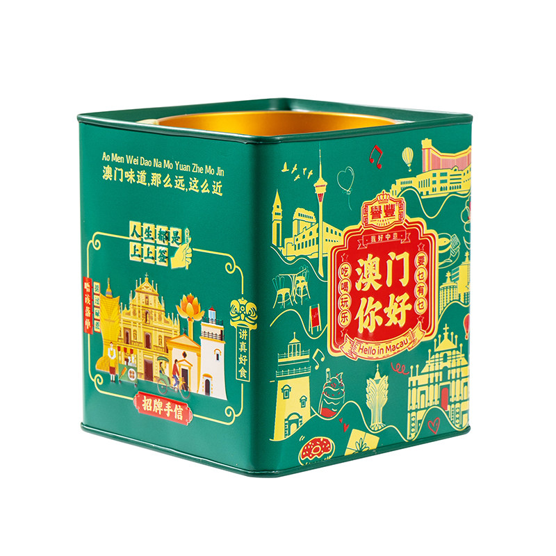 誉丰澳门神湾菠萝酥黄油凤梨酥