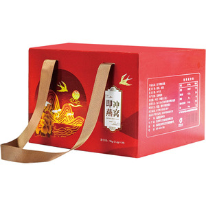 好氏即食燕窝月套餐送长辈孕妇