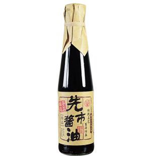 古法酱油四川泸州合江先市特产老手工粮食传统酿造黄豆油家用调料