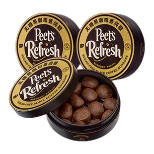 【新品】Peets皮爷无糖黑咖啡香润糖浓郁回甘草本舒润便携罐装