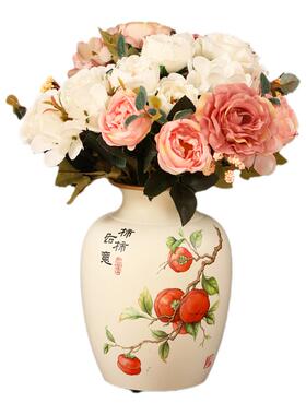 柿柿如意陶瓷花瓶餐桌花艺中古风