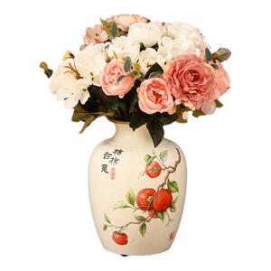 柿柿如意陶瓷花瓶餐桌花艺中古风