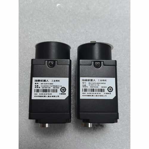 议价海康机器人工业 MV-CU013-A0GC/NPOE