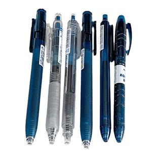 慕乐墨蓝色套装笔医护专用笔护士专用大容量按动中性签字笔顺滑医用按压笔ST笔芯0.5蓝黑色医生开处方用水笔