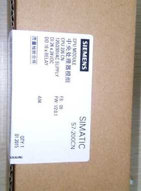 议价西门子全新S7-200CN  CPU226 6ES7216 6ES7 216-2AD23-0XB8现