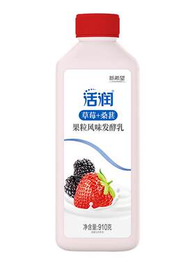 新希望活润大桶酸奶910g*2桶风味发酵乳草莓桑葚黄桃芒果果粒酸奶
