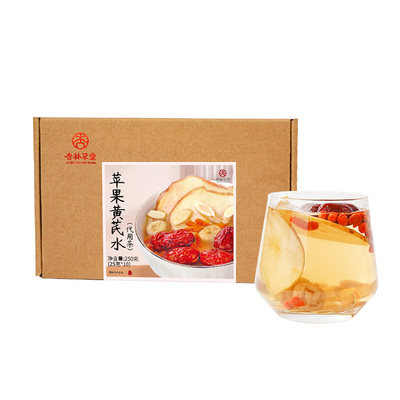 苹果黄芪水用料足1包25g*10包