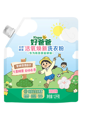 好爸爸活氧焕新洗衣粉