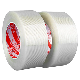 纤维胶带强力网格重锂电池固定打包捆绑玩具飞机航模型十字纹玻璃网状单面封窗户胶带防台风胶带不留胶高粘度