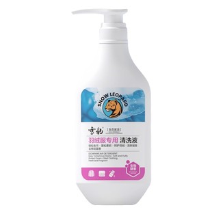 雪豹羽绒服清洗剂机洗水洗清洁剂蓬松去污免水洗干洗剂去污渍神器