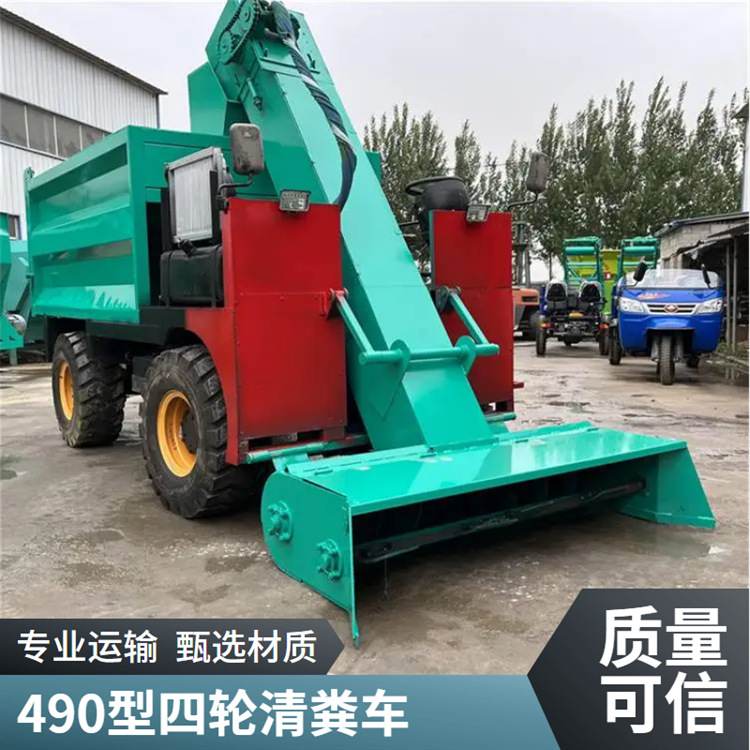 养殖场粪便清粪车 橡胶刮板收料清理机 柴油动力四轮铲粪机
