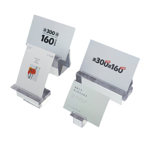 留言夹装饰桌号牌架台牌有机玻璃展示亚克力卡槽底座促销照片夹