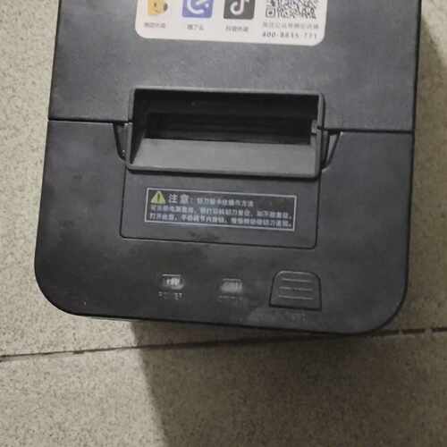 【议价-可维修】XP-T58H 电子配件  /均有货