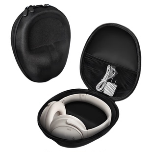 适用于BOSE QC45二代耳机收纳包头戴式无线蓝牙耳麦保护套便携手提包硬盒耐脏抗压防摔男女保护收纳盒