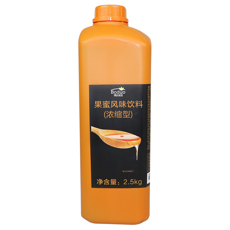 新品博多家园果蜜饮料奶茶