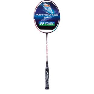 【自营】YONEX尤尼克斯天斧系列羽毛球拍yy专业进攻型单拍100GEX