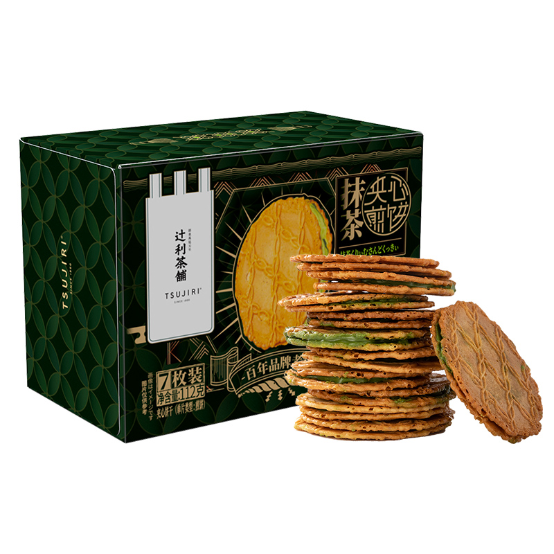辻利茶鋪抹茶夾心餅干小煎餅華夫威化日式零食解饞辦公室下午茶