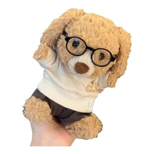 Yummy小狗衣服卫衣甜美娃衣jellycat巴塞罗熊衣服16伽百利兔衣服