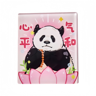 熊猫冰箱贴灵岩文创纪念品伴手礼冰箱贴磁贴卡通新款礼品送老外