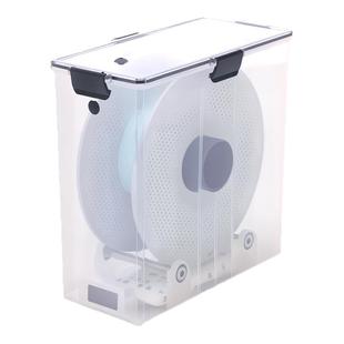 DB-3D打印机耗材干燥盒干燥箱耗材塑料防尘防潮干燥盒耗材储存箱