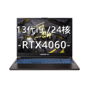 Hasee/神舟 战神T8/Z8D6/S8/G8D6/Z7/RTX4060神州游戏笔记本电脑