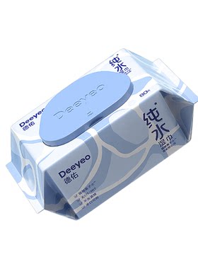 【0添加湿巾】擦手口#水洗般安心
