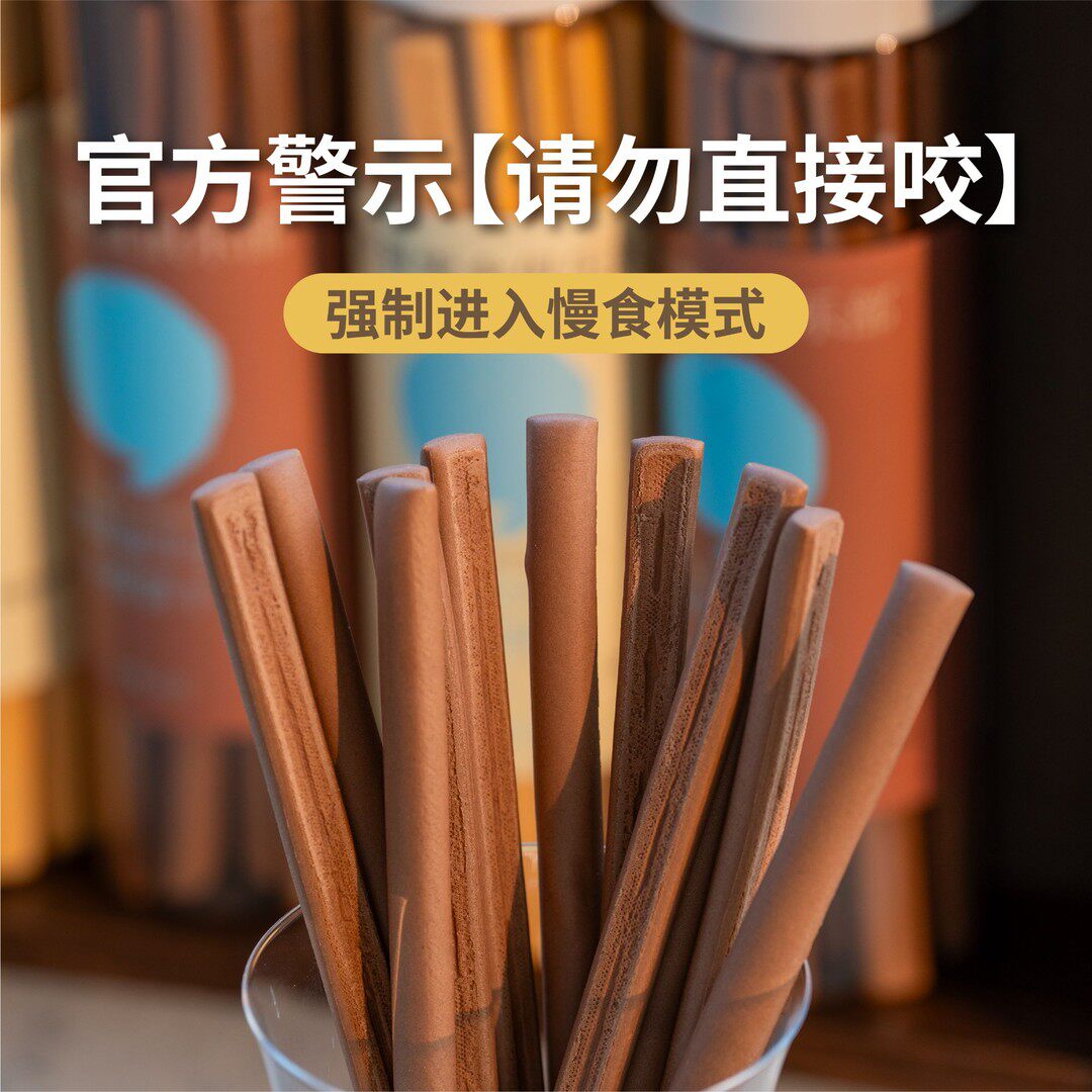 世界零食俱乐部3罐装长棒饼干牛乳|牛奶/咖啡双味,解馋
