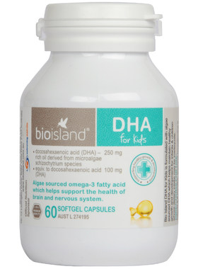 bioisland海藻油DHA聪明眼明亮