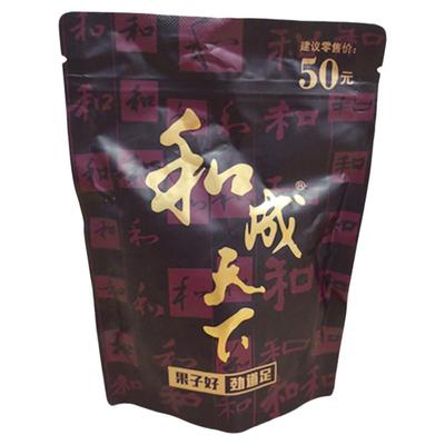 和成天下50元槟榔一包也是批发价