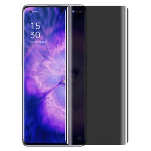 适用oppofindx5pro手机膜findx3钢化水凝膜fandx2防窥膜opoofindx6防窥0pp0全屏覆盖por新款适用oppo全包全胶