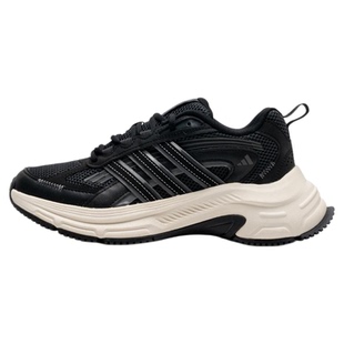 阿迪达斯官网老爹鞋男鞋女鞋2026春季新款黑色运动鞋复古休闲鞋