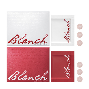 【年终好价】VIERRA惟爱论日夜白片 内服全时全身零感白®