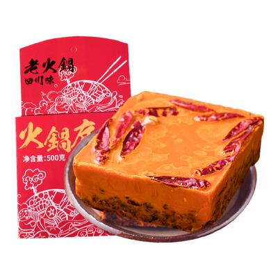古蜀味道四川火锅底料500G