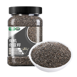 九月的诗墨西哥有机奇亚籽800g进口代餐饱腹冲饮即食官方旗舰店