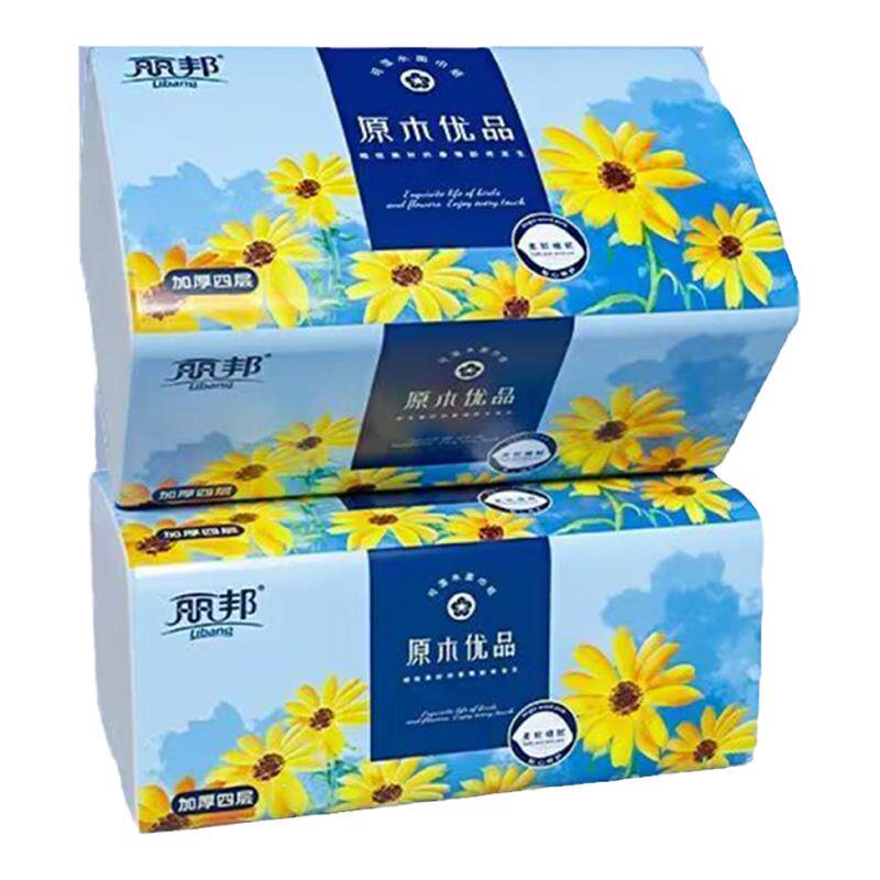 丽邦抽纸大包装加大加厚纸巾妇婴家庭实惠装湿水面巾纸餐巾纸整箱