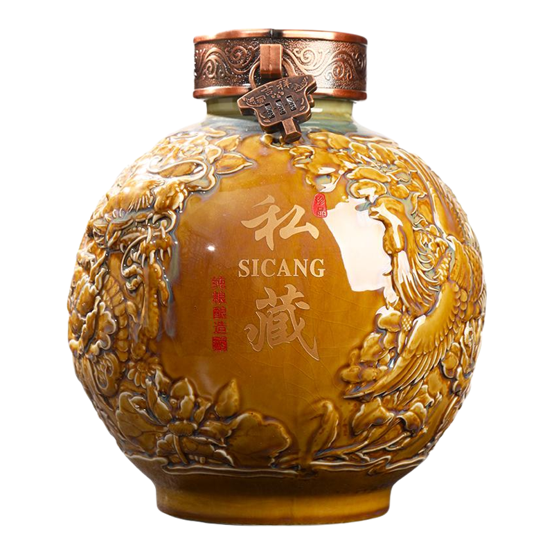 景德镇雕刻仿古陶瓷酒瓶金属锁扣