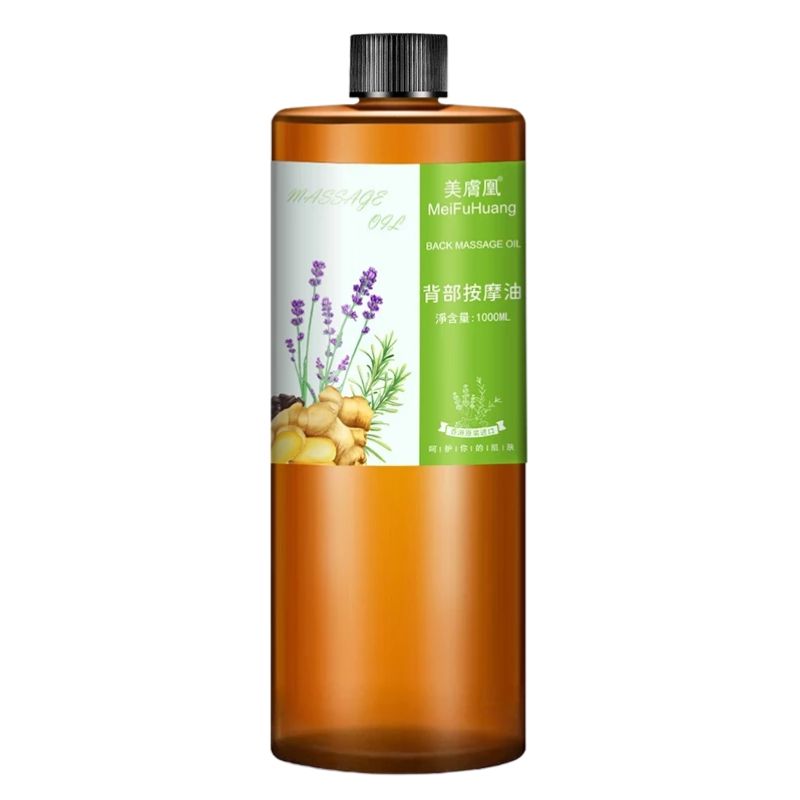 美肤凰背部淋巴按摩油背部按摩油