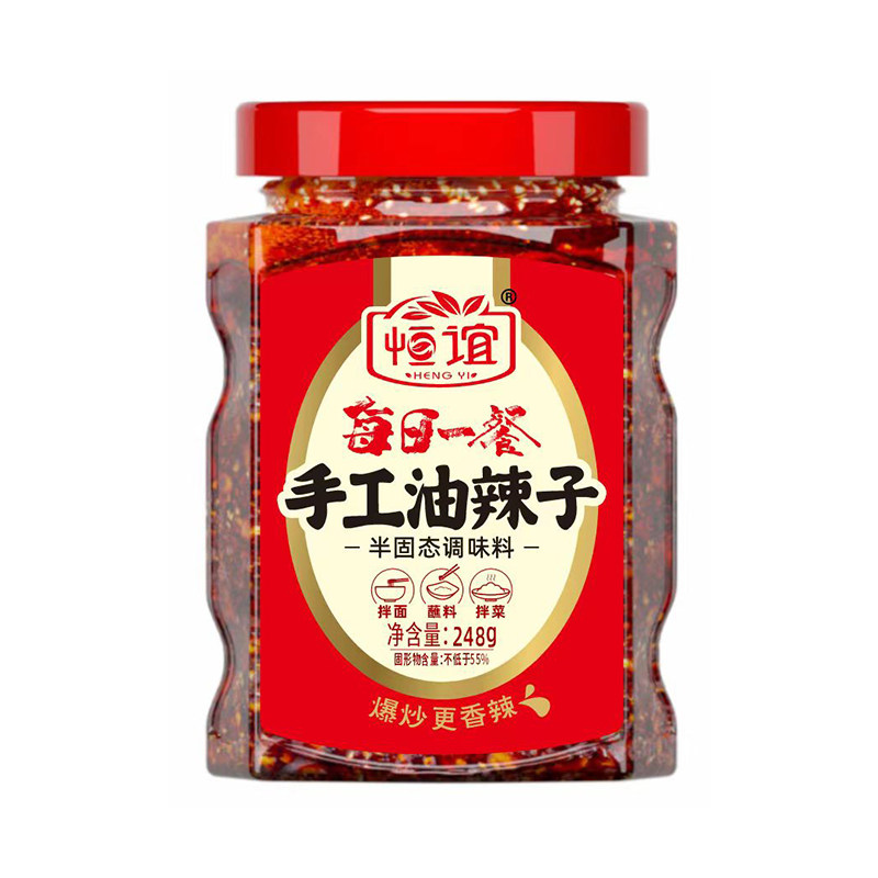 恒谊手工油辣子拌菜拌面