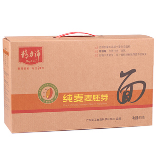 精力沛五谷纯麦面条淮山面荞麦面早餐非油炸广式方便面营养盒装面