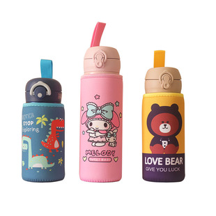 通用卡通杯套手提350 400 500ML保温杯套带提绳底部6.5CM直径女生