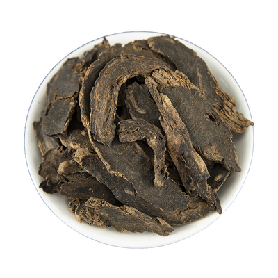 玄参中药材500克/250g/100克玄参片元参新货另售麦冬生地桔梗甘草