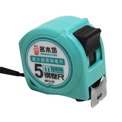 名木坊高精度量测防割手圈卷尺