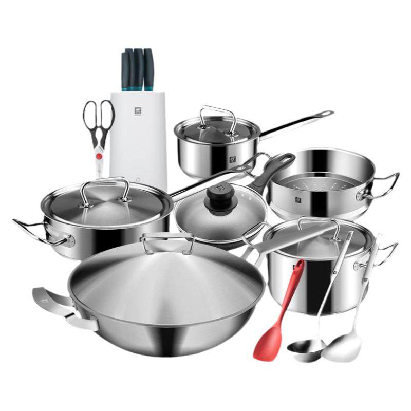 德国双立人Gourmet锅具除菌刀套装不锈钢厨具厨房炊具官方旗舰